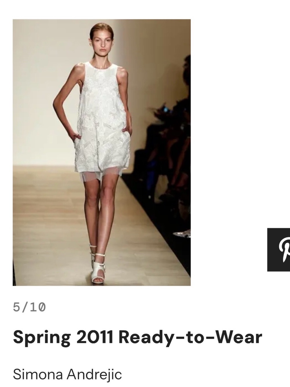 BCBG MAXAZRIA RUNWAY COLLECTION CIRCA 2011 embroidery lace overlay XS